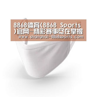 活性炭一次性口罩